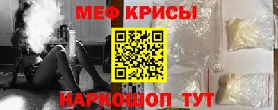 ешки Партизанск