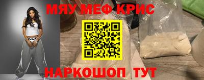 MDMA Пенза