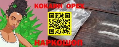 MDMA Пенза