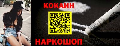 MDMA Пенза