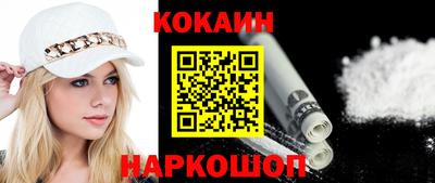 ешки Партизанск