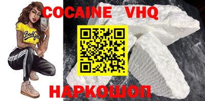 MDMA Пенза