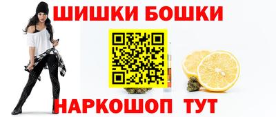 ALPHA-PVP Первоуральск
