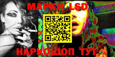 MDMA Пенза