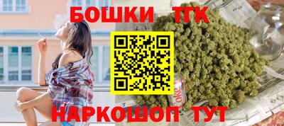 ALPHA-PVP Первоуральск