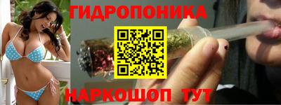 MDMA Пенза
