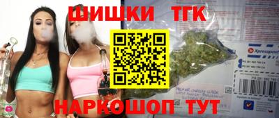 MDMA Пенза