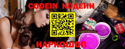 ALPHA-PVP Первоуральск