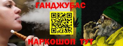 ешки Партизанск