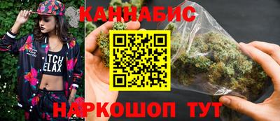 ALPHA-PVP Первоуральск