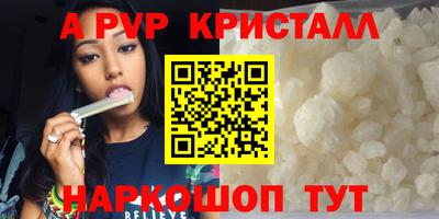 MDMA Пенза