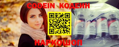 MDMA Пенза