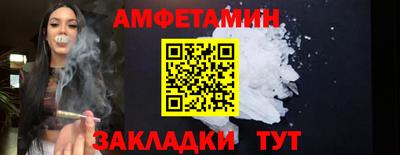 MDMA Пенза