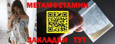 ешки Партизанск
