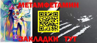 MDMA Пенза