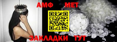ешки Партизанск