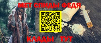 ALPHA-PVP Первоуральск