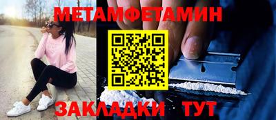 ешки Партизанск