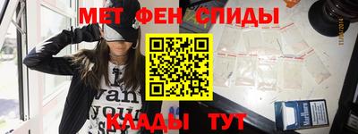 ALPHA-PVP Первоуральск