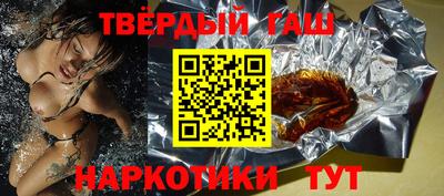ALPHA-PVP Первоуральск