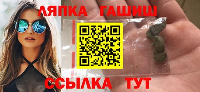 ALPHA-PVP Первоуральск