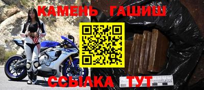 ALPHA-PVP Первоуральск
