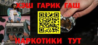 MDMA Пенза
