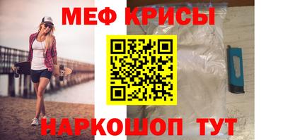 ALPHA-PVP Первоуральск