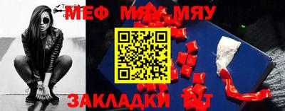 MDMA Пенза