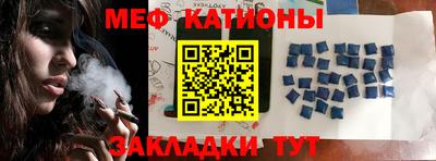 MDMA Пенза