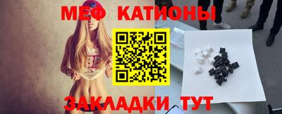 ешки Партизанск