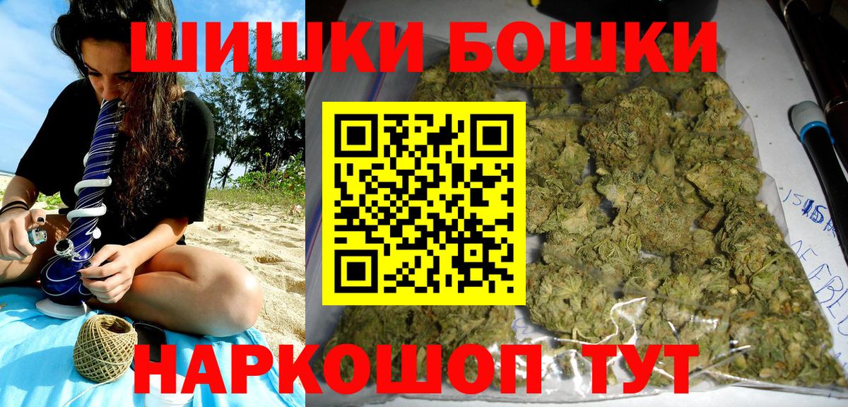 Метадон Ярославль